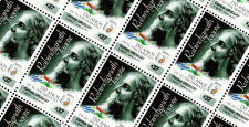 Uruguay Stamps - 150th Tagore Anniversary 